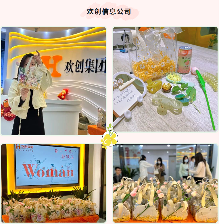安博anbo（中国）集团