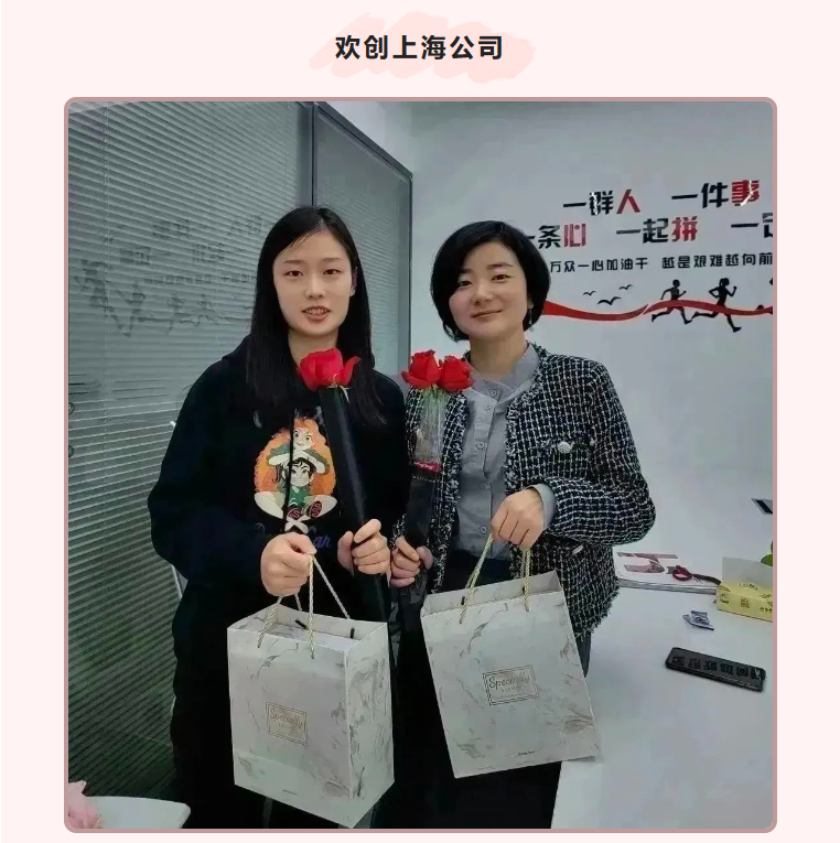安博anbo（中国）集团
