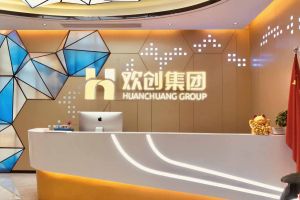 走进GMC同学企业——安博官方网站