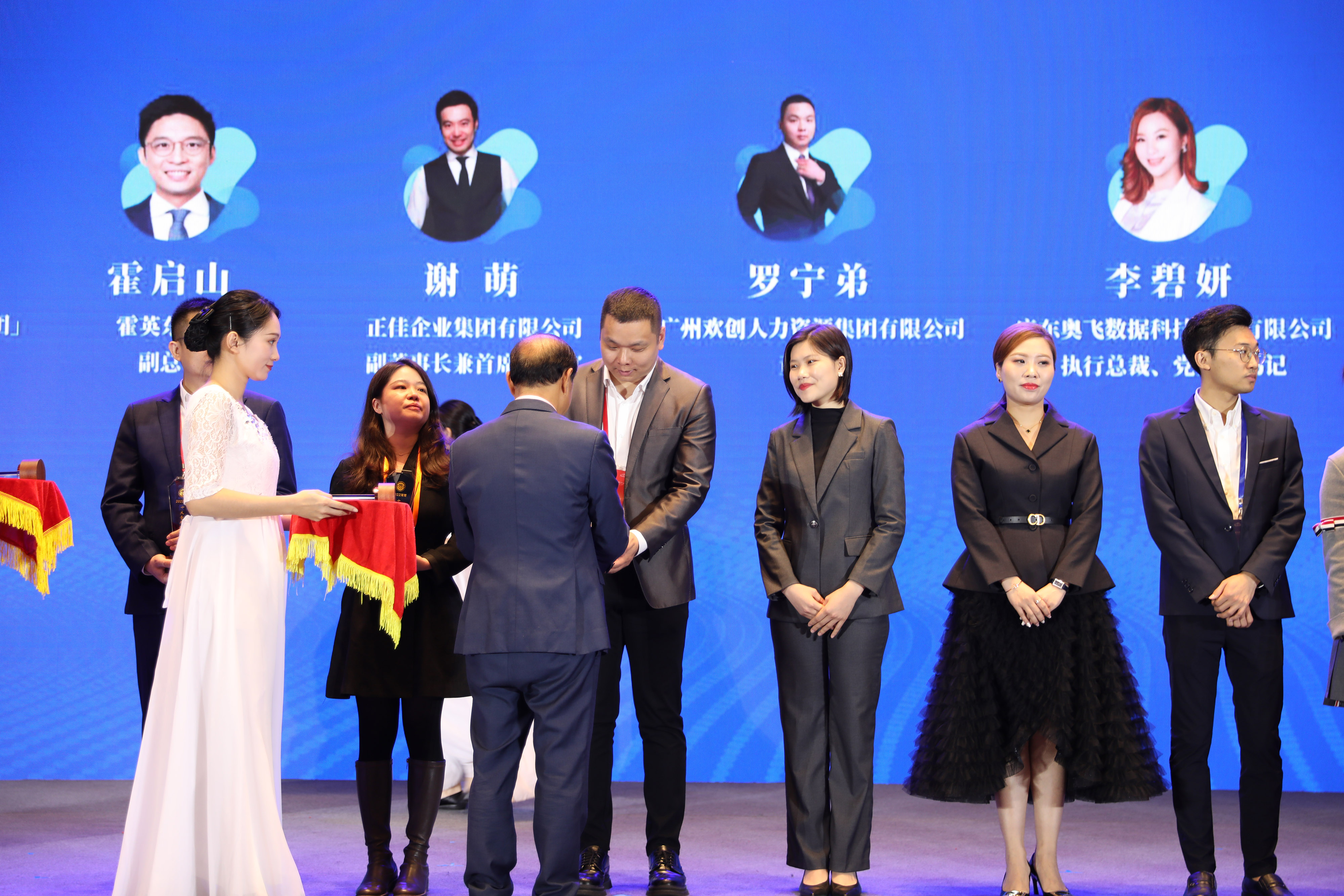 安博anbo（中国）集团