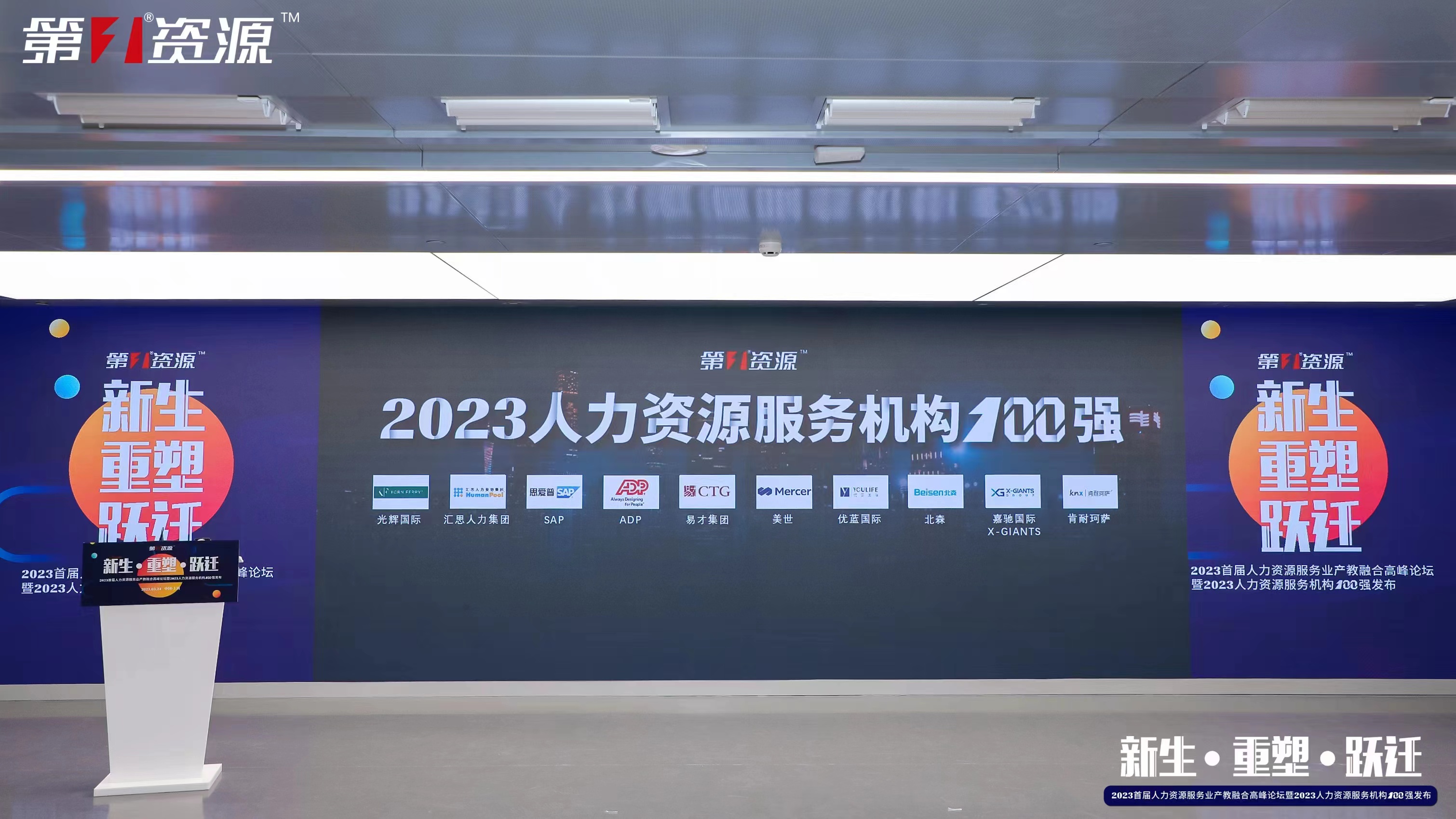 安博anbo（中国）集团