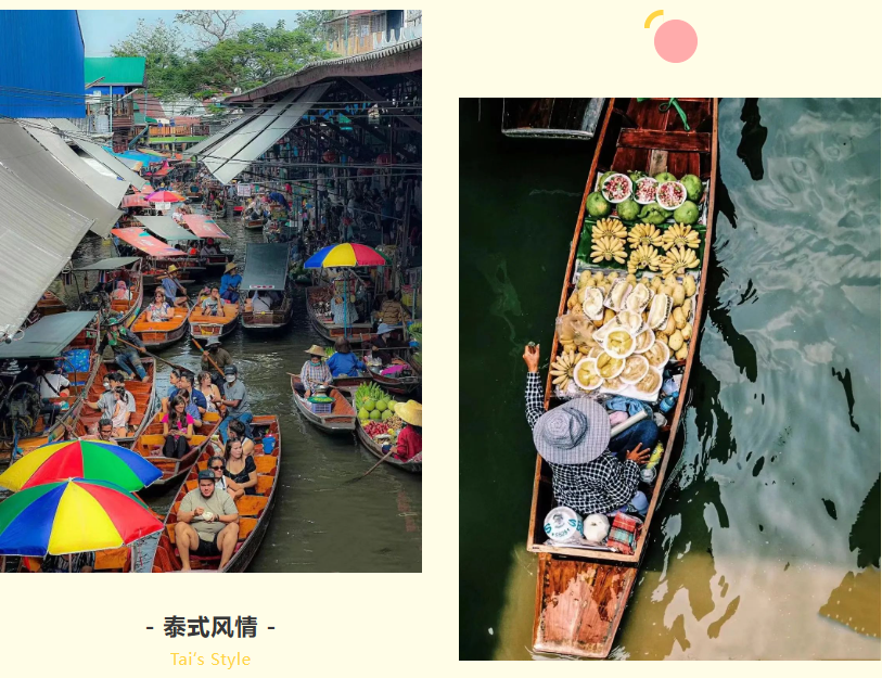 安博anbo（中国）集团