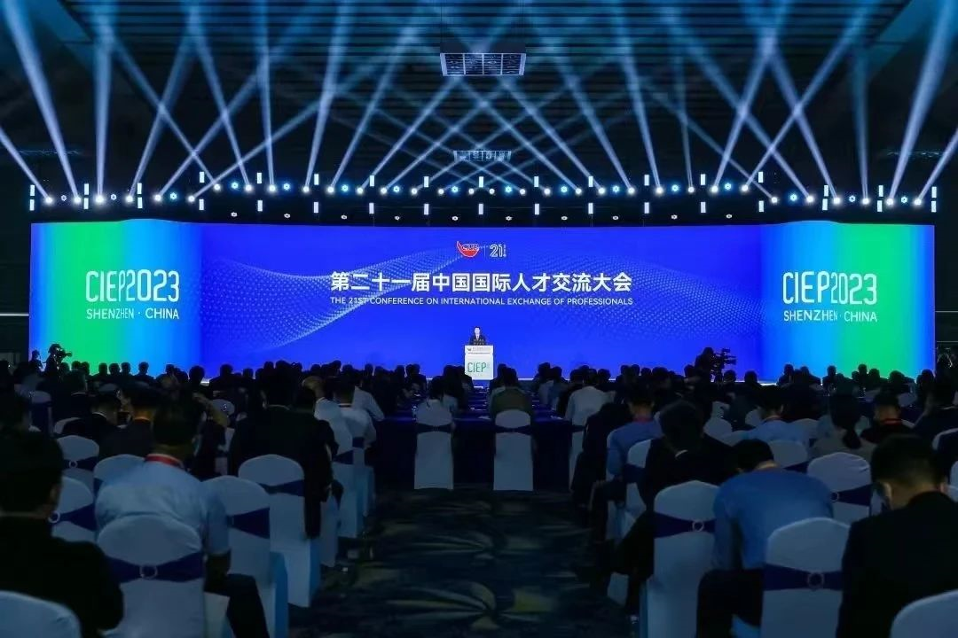 安博anbo（中国）集团