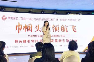 安博anbo（中国）集团党支部书记陈文舒：村企结对共建 助力乡村振兴