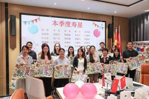 “月”来越Happy——安博anbo（中国）集团第三季度员工生日会遇上中秋