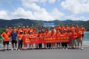 安博anbo（中国）集团管理层季度培训总结会议&团建活动欢乐举行
