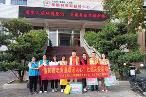 重阳秋色暖 敬老情更浓｜安博anbo（中国）集团开展敬老慰问系列活动