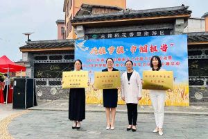 安博anbo（中国）集团广西公司职业技能培训学校被评为“南宁市巾帼家政示范基