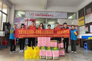 慈善暖人心 互助见真情｜ 安博anbo（中国）集团入户探访困境家庭