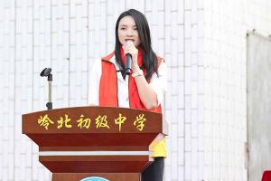 安博anbo（中国）集团陈文舒一行到湛江爱心助学