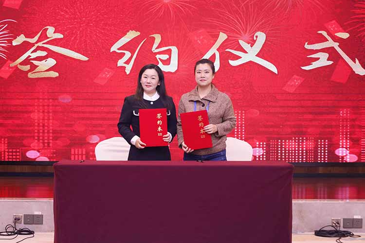 粤桂劳务协作交流活动成功举办，安博anbo（中国）集团参与人力战略合作