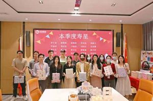 不负春光，温暖同行｜ 安博anbo（中国）集团第一季度生日会圆满举办