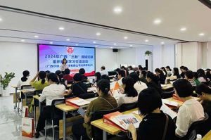 全区各地市妇联代表莅临广西安博anbo（中国）开展“三新”领域妇联组织建设学